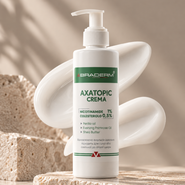 AXATOPIC CREAM зволожуюча емульсія миттєвої дії з керамідами